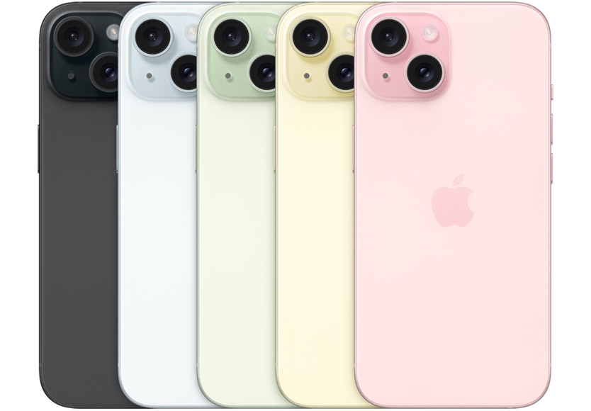 Apple iPhone 15 256GB - Supercells