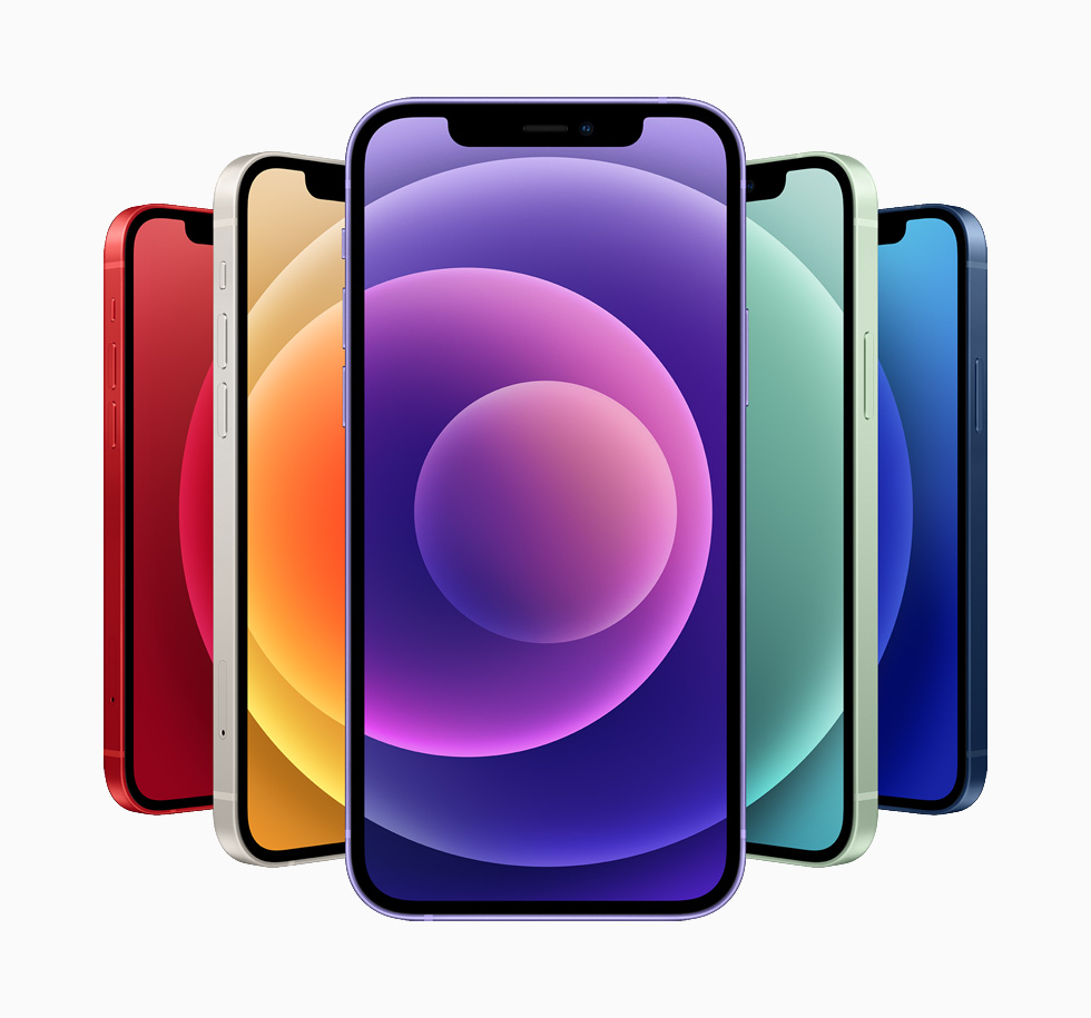 Apple iPhone 12 256GB (CPO) - Supercells