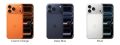 iPhone 17 Pro Max all colours
