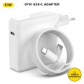 87W USB-C Power Adapter for MacBook packaging